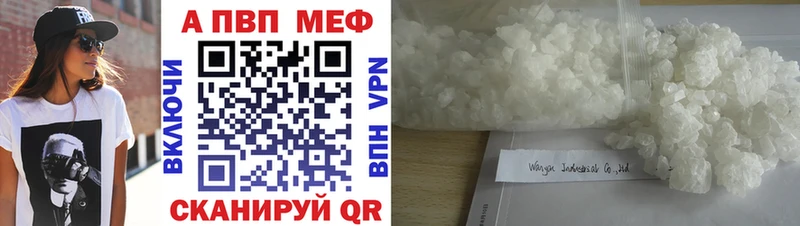 А ПВП СК  Унеча 