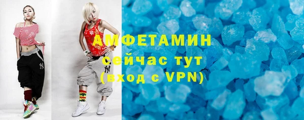 ешки Сафоново