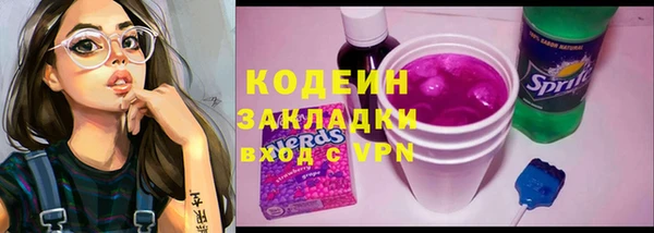 метадон Баксан