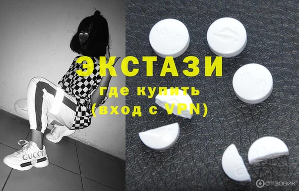 метадон Баксан