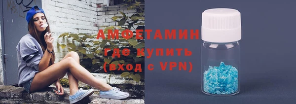 метадон Баксан