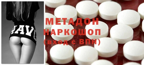 MESCALINE Балабаново