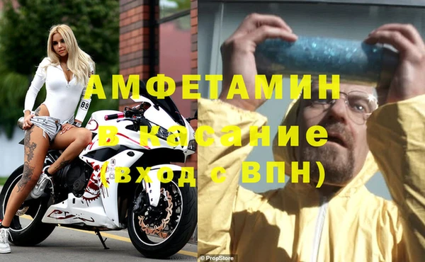 метадон Баксан