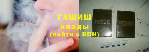 ешки Сафоново