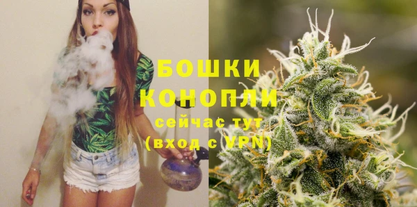 MESCALINE Балабаново