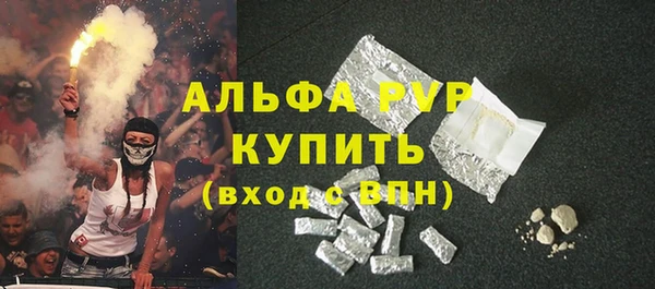 метадон Баксан