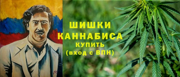 MESCALINE Балабаново