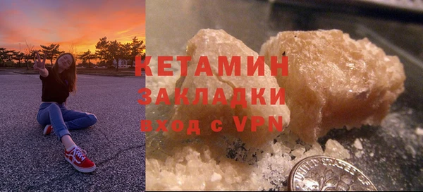 MESCALINE Балабаново