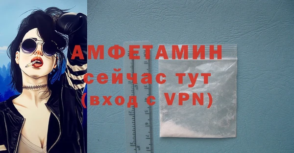 метадон Баксан
