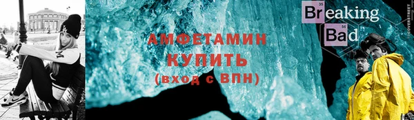 метадон Баксан