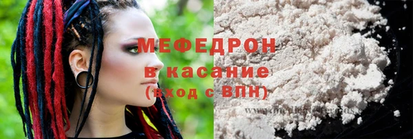 метадон Баксан