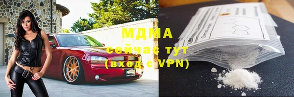 метадон Баксан