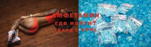 метадон Баксан