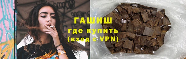 метадон Баксан
