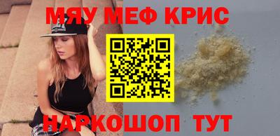 мдпв Новодвинск