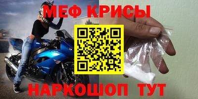 COCAINE Новозыбков