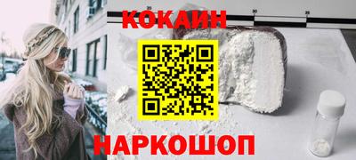 мдпв Новодвинск