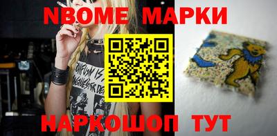 мдпв Новодвинск