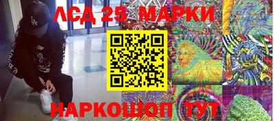 COCAINE Новозыбков