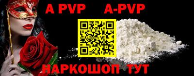мдпв Новодвинск