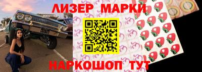 мдпв Новодвинск