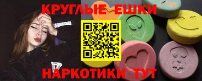 мдпв Новодвинск