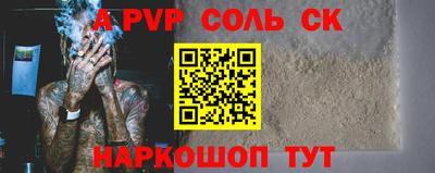 мдпв Новодвинск