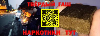 COCAINE Новозыбков
