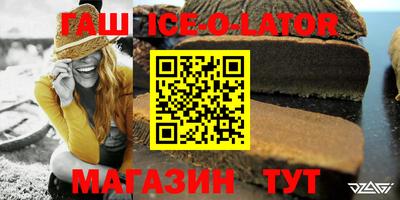 мдпв Новодвинск