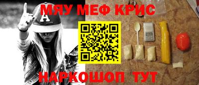 мдпв Новодвинск