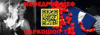 мдпв Новодвинск